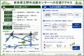 本格的アスレチックで楽しんだ後は手作りバームクーヘ