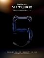 VITURE、5周年記念＆新製品体験イベント「One Day wit