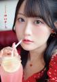 声優・小倉唯さんの最新写真集タイトルが『ゆいま~る 声優・小倉唯さんの最新写真集タイトルが『ゆいま~る
