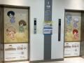 『アイドリッシュセブン』11周年を記念して、さまざま