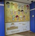 『アイドリッシュセブン』11周年を記念して、さまざま