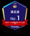 「ITreview Grid Award 2026 Summer」で2部門同時に最 「ITreview Grid Award 2026 Summer」で2部門同時に最