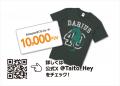 秋葉原「Hey」のとなりに2号店が誕生!「Hey2(ヘイツ 秋葉原「Hey」のとなりに2号店が誕生!「Hey2(ヘイツ