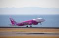 韓国往復航空券など豪華賞品が当たる「この夏は、セン 韓国往復航空券など豪華賞品が当たる「この夏は、セン