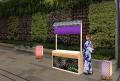 プロジェクションマッピング「八重洲花火」が今年は2