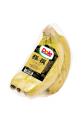 “フルーツでスマイルを。”のDole 8月7日は「バナナの “フルーツでスマイルを。”のDole 8月7日は「バナナの