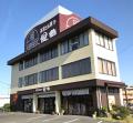 熊本の復旧・復興を応援 海苔専門店 風雅が「風雅巻 熊本の復旧・復興を応援 海苔専門店 風雅が「風雅巻