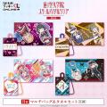 「ラブライブ！蓮ノ空女学院スクールアイドルクラブ」