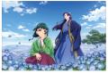 茨城県×TVアニメ『薬屋のひとりごと』コラボ 待望のオ 茨城県×TVアニメ『薬屋のひとりごと』コラボ 待望のオ