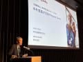 【開催レポート】Welbyが「『患者中心』を今考えるセ 【開催レポート】Welbyが「『患者中心』を今考えるセ