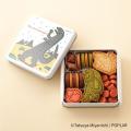 「名作絵本のクッキー缶セレクション by Cake.jp」松
