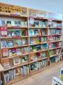 今井書店、子どもが読書にハマるオンライン習い事「ヨ