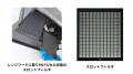 8月14日は専売特許の日※1
国内・海外累計特許登utf-8 8月14日は専売特許の日※1
国内・海外累計特許登utf-8