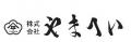 【軽井沢マリオットホテル】
発酵と持続可能性utf-8 【軽井沢マリオットホテル】
発酵と持続可能性utf-8