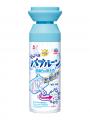 新感覚の回転ノズルで浴槽“泡”だらけ! アース製utf-8 新感覚の回転ノズルで浴槽“泡”だらけ! アース製utf-8