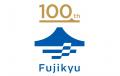 創立100周年記念「FUJIKYU WAKUWAKU PROJECT」新企画