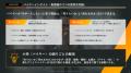【エクスクリエ】流通商談の「勝ち筋」をまとめたホワ 【エクスクリエ】流通商談の「勝ち筋」をまとめたホワ