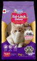 8月8日は「世界猫の日」、米国Hartzの『Delectables(R 8月8日は「世界猫の日」、米国Hartzの『Delectables(R