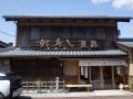 「滞在と居場所」がテーマの体験イベントや展示が盛り