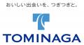 未来のゴルフ界を担う選手たちへエール！「PGAジュニ