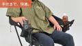 【新商品】バイクに積める大人気アウトドアチェアに待