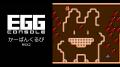 ＜News＞Nintendo Switch(TM)『EGGコンソール コンパ