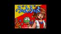 ＜News＞Nintendo Switch(TM)『EGGコンソール コンパ