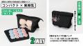 【IP書店×OSHI+ by eeo】男性も自然に持てる“黒一色”