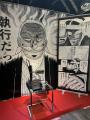 ★イベント情報★8月22日(土)～カイジが、一条が、兵藤