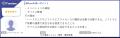 MCoreがITreview Grid Award 2026 Summerで「Higutf-8 MCoreがITreview Grid Award 2026 Summerで「Higutf-8
