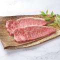 【そごう広島店】サンフレッチェ広島を応援するお買い 【そごう広島店】サンフレッチェ広島を応援するお買い
