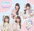 『SONIC & FRIENDS』が3周年！人気アイドルグループ「