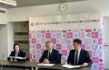 福岡県嘉麻市と災害時応援協定を締結 福岡県嘉麻市と災害時応援協定を締結
