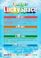FUJI ROCK FESTIVAL’26で喝采！磨き上げたハーモニー