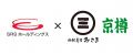【SRSホールディングス】 株式会社京樽の株式の取得( 【SRSホールディングス】 株式会社京樽の株式の取得(