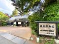 【開催まであと5週間】工場見学だけじゃない！「360°