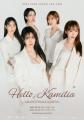 2026 KARA JAPAN FAN-CON : Hello, KAMILIA! -GRAND F 2026 KARA JAPAN FAN-CON : Hello, KAMILIA! -GRAND F