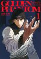 話題作の1巻発売記念!【吉成鋼が描く短編アニメ公開 話題作の1巻発売記念!【吉成鋼が描く短編アニメ公開
