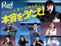 PM Award 2026ファイナリスト決定、9月公開ピッチ、視 PM Award 2026ファイナリスト決定、9月公開ピッチ、視