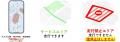 Lime、日本上陸2周年に京都でサービス開始 「LimeBik Lime、日本上陸2周年に京都でサービス開始 「LimeBik