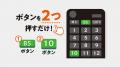 BS10韓国ドラマナビゲーター「まじゅ」とドラマ出演俳 BS10韓国ドラマナビゲーター「まじゅ」とドラマ出演俳