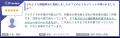 「STOREPAD」が「ITreview Grid Award 2026 Summer | 