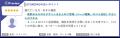 「STOREPAD」が「ITreview Grid Award 2026 Summer | 
