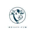 <4年振り・復刻> “甘くてひんやり”ミルキーなクリー <4年振り・復刻> “甘くてひんやり”ミルキーなクリー