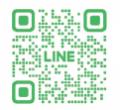 “やまがた推し“はじめませんか？山形県公式LINE「やま
