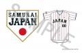 侍ジャパントップチーム完全密着ドキュメンタリー映画 侍ジャパントップチーム完全密着ドキュメンタリー映画