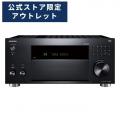 最大70%OFFの『超』お買い得な5日間！　年に一度のセ