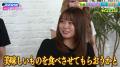 みりちゃむさん・ゆい小池(ゆいちゃみ)さんがutf-8 みりちゃむさん・ゆい小池(ゆいちゃみ)さんがutf-8