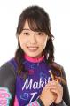みりちゃむさん・ゆい小池(ゆいちゃみ)さんがutf-8 みりちゃむさん・ゆい小池(ゆいちゃみ)さんがutf-8