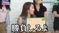 みりちゃむさん・ゆい小池(ゆいちゃみ)さんがutf-8 みりちゃむさん・ゆい小池(ゆいちゃみ)さんがutf-8